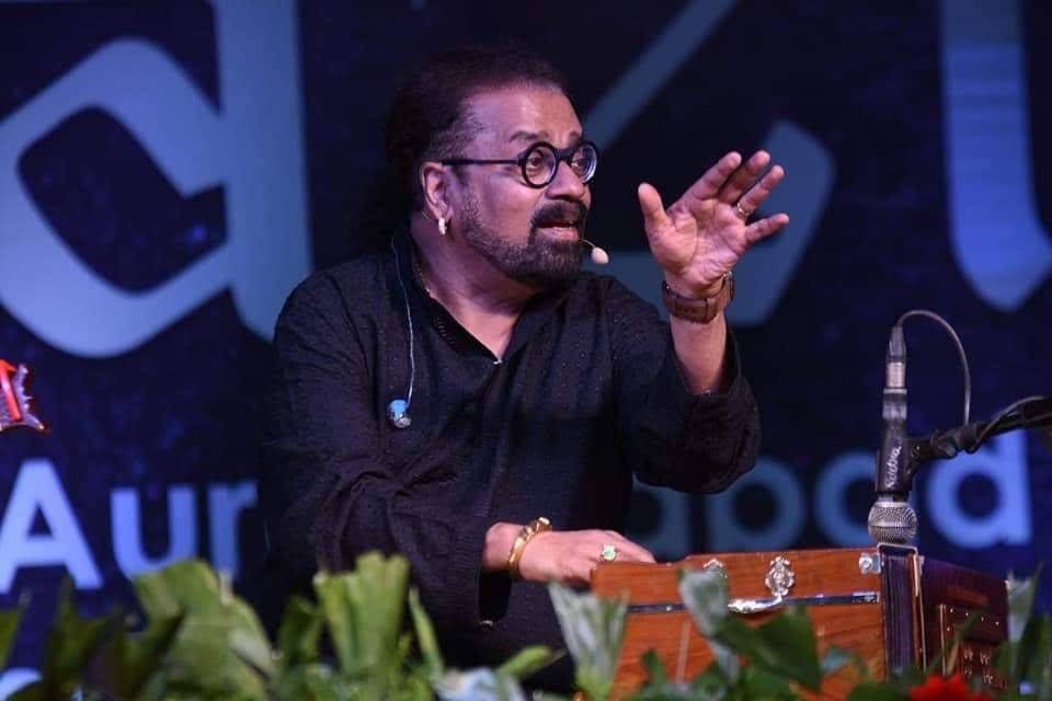 2020 Hazir Sambhaji Nagar
